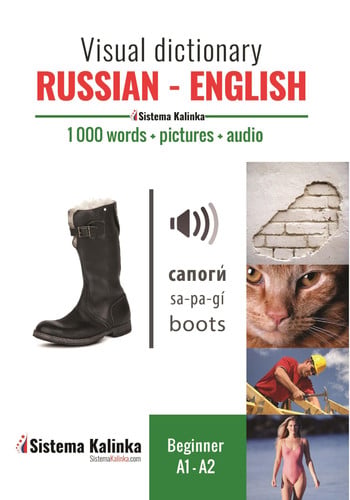Visual Dictionary Russian - Spanish | portada del libro