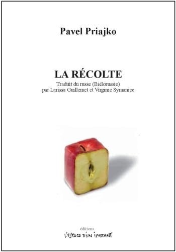 LA RECOLTE, de PRIAJKO PAVEL | portada del libro