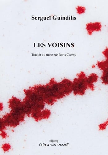 LES VOISINS, de GINDILIS SERGEI | portada del libro