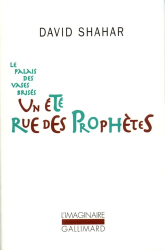 UN ETE RUE DES PROPHETES, de David Shahar | portada del libro