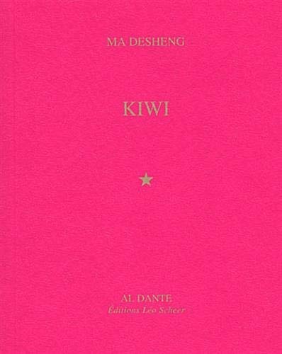 KIWI, de Desheng Ma | portada del libro