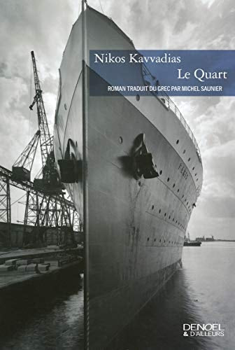 LE QUART, de Nikos Kavvadias | portada del libro