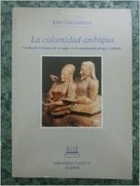 La calamidad ambigua, de CANTARELLA | portada del libro