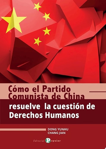 EL PARTIDO COMUNISTA DE CHINA 100 AÑOS DE LUCHA, de VARIOS AUTORES | portada del libro