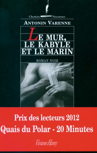 UR, LE KABYLE ET LE MARIN, de Antonin Varenne | portada del libro