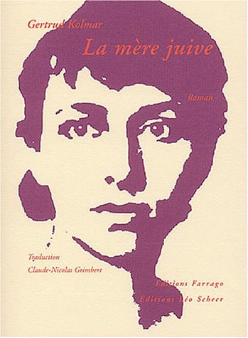 A MERE JUIVE, de Gertrud Kolmar | portada del libro