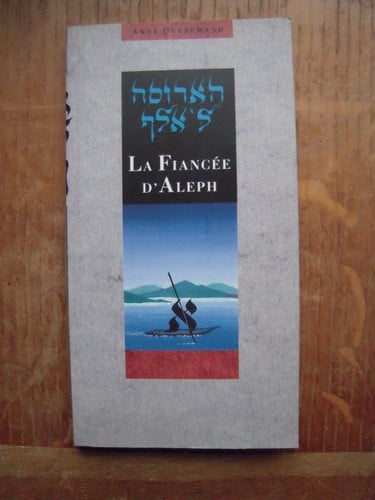 LA FIANCEE D'ALEPH, de QUESEMAND#BERMA | portada del libro