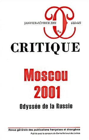 REVUE CRITIQUE 644 645, de Collectif | portada del libro