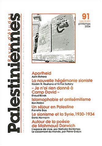 REVUE D ETUDES PALESTINIENNES N 91, de Azmi Bishara | portada del libro