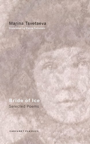 BRIDE OF ICE SELECTED POEMS, de TSVETAEVA | portada del libro