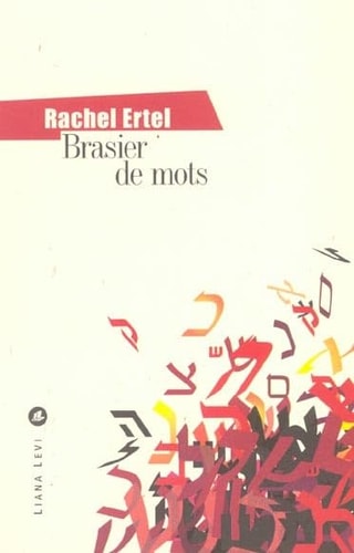 BRASIER DE MOTS, de Rachel Ertel | portada del libro