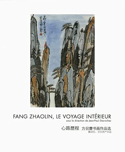 FANG ZHAOLIN LE VOYAGE INTERIEUR, de COLLECTIFS GALL | portada del libro