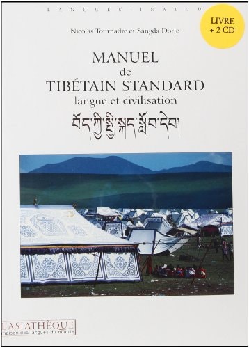 MANUEL DE TIBETAIN STANDARD + 2 CD, de Nicolas Tournadre | portada del libro