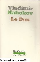 LE DON, de Vladimir Vladimirovich Nabokov | portada del libro