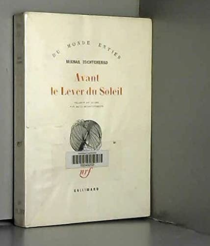 AVANT LE LEVER DU SOLEIL, de Zochtchenko | portada del libro