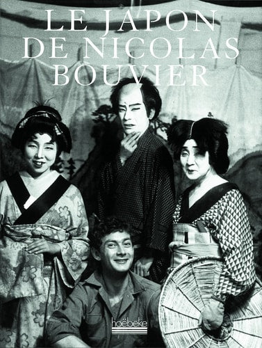 LE JAPON DE NICOLAS BOUVIER, de Nicolas Bouvier | portada del libro