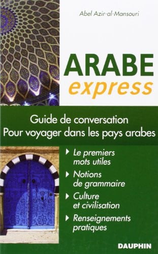ARABE EXPRESS, de ABDEL AZIZ AL MANSOURI | portada del libro