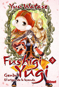 Fushigi Yûgi: Genbu 3, de Watase | portada del libro