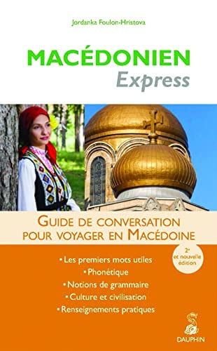 MACEDONIEN EXPRESS, de JORDANKA FOULON HRISTOVA | portada del libro