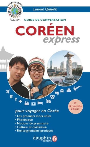 COREEN EXPRESS NED, de LAURENT QUISEFIT | portada del libro