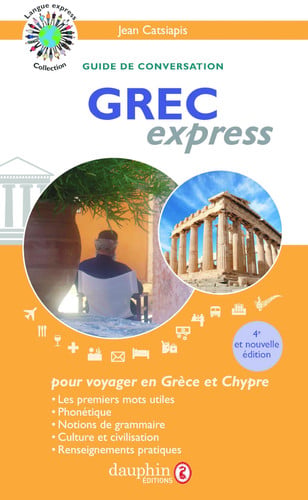 GREC EXPRESS, de CATSIAPIS JEAN | portada del libro