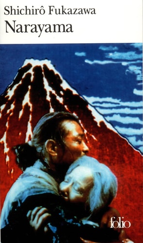 NARAYAMA, de Shichirō Fukazawa | portada del libro