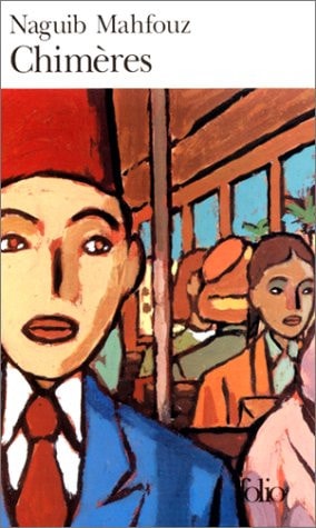 CHIMERES, de Naguib Mahfouz | portada del libro