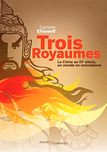 ROIS ROYAUMES, de Danielle Elisseeff | portada del libro