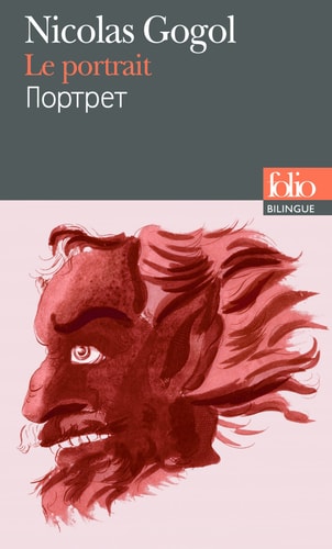 LE PORTRAIT, de Nicolas Gogol | portada del libro