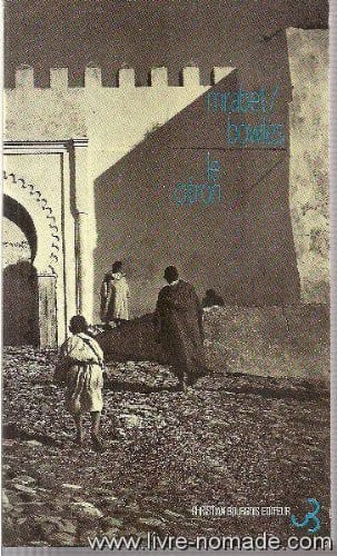 LE CITRON, de MRABET MOHAMMED | portada del libro
