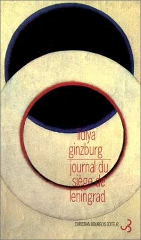 JOURNAL DU SIEGE DE LENINGRAD, de GINZBURG LIDYA | portada del libro