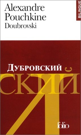 DOUBROVSKI, de Alexa Pouchkine | portada del libro