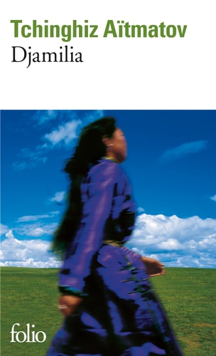 Djamilia, de Tchinghiz Aïtmatov | portada del libro