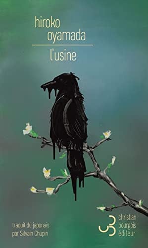L'USINE, de OYAMADA HIROKO | portada del libro