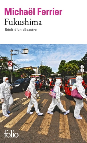 FUKUSHIMA, de Michaël Ferrier | portada del libro
