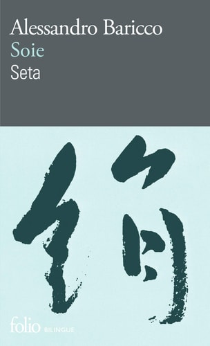 SOIE SETA, de Alessandro Baricco | portada del libro