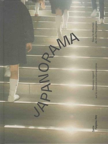 JAPANORAMA. ARTS VISUELS AU JAPON DE 1970 A NOS JOURS, de 長谷川祐子 | portada del libro