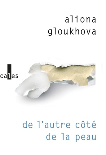 DE L AUTRE COTE DE LA PEAU, de Aliona Gloukhova | portada del libro
