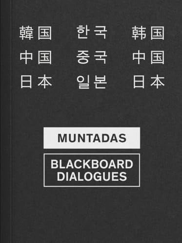 ANTONI MUNTADAS, de MUNTADAS | portada del libro
