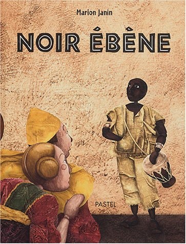 OIR EBENE, de Marion Janin | portada del libro