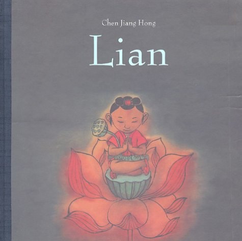 IAN, de Jiang Hong Chen | portada del libro