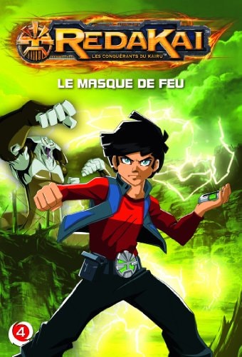 LE MASQUE DE FEU, de Katherine Quénot | portada del libro