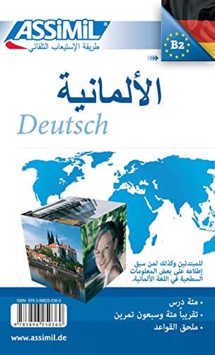 DEUTSCH FUR ARABISCHSPRECHER : NIVEAU A1 BIS B2, de ASSIMIL | portada del libro