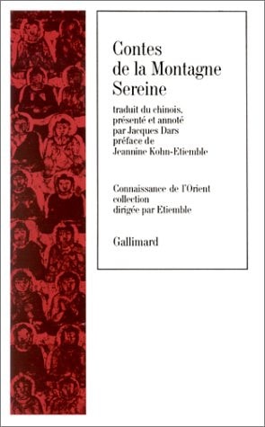 CONTES DE LA MONTAGNE SEREINE, de Pian Hong | portada del libro