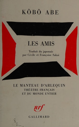 LES AMIS, de 安部公房 | portada del libro