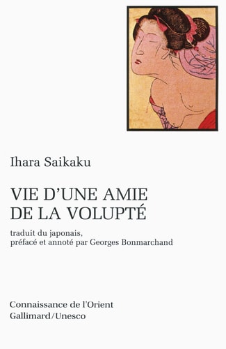 VIE D'UNE AMIE DE LA VOLUPTE, de 井原西鶴 | portada del libro