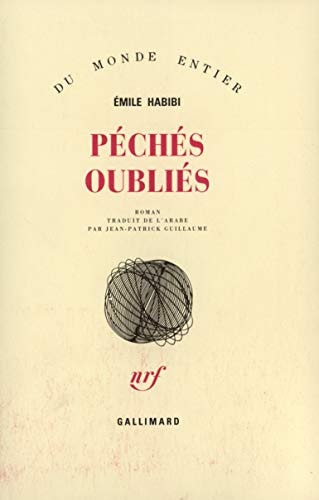 PECHES OUBLIES, de Émile Habibi | portada del libro