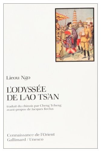 L'ODYSSEE DE LAO TS'AN, de E Liu | portada del libro