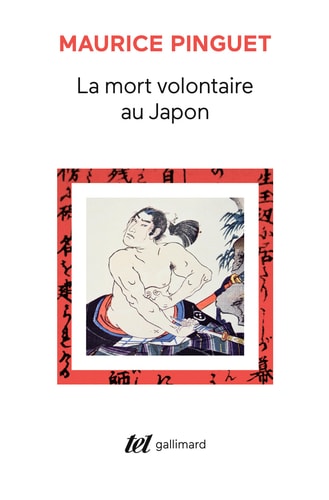 La mort volontaire au Japon, de Maurice Pinguet | portada del libro