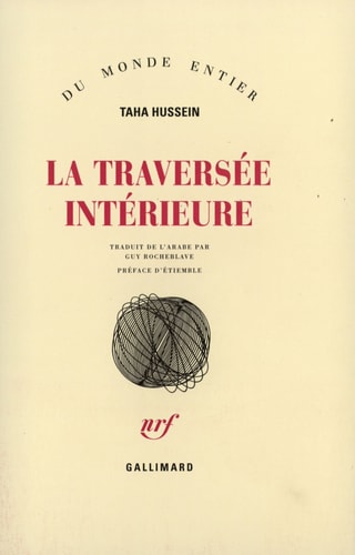 LA TRAVERSEE INTERIEURE, de Taha Hussein | portada del libro